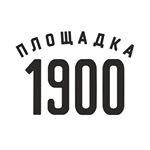 Площадка 1900